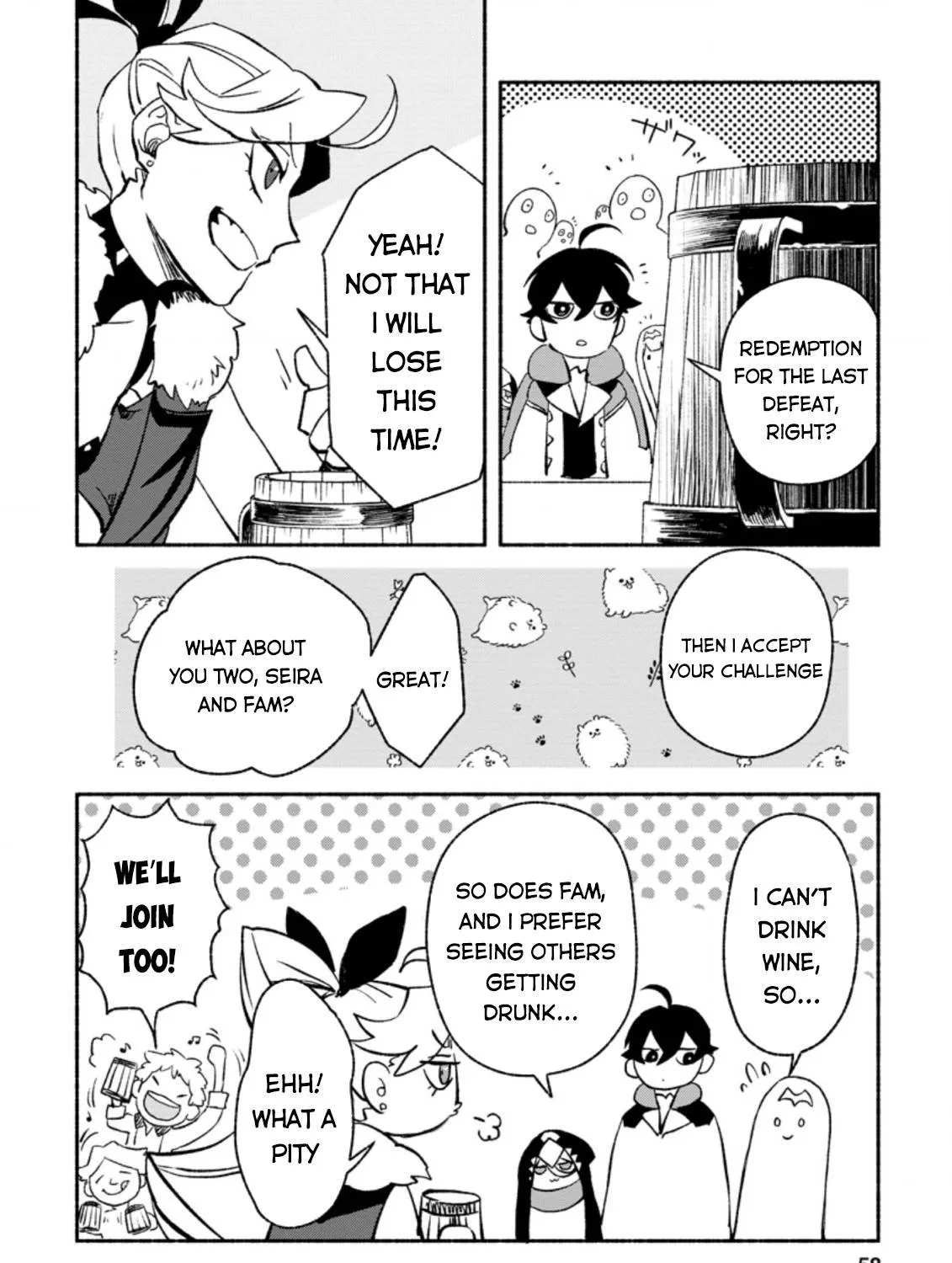 Sono Monban, Saikyou Nitsuki Chapter 7.3 page 12 - 