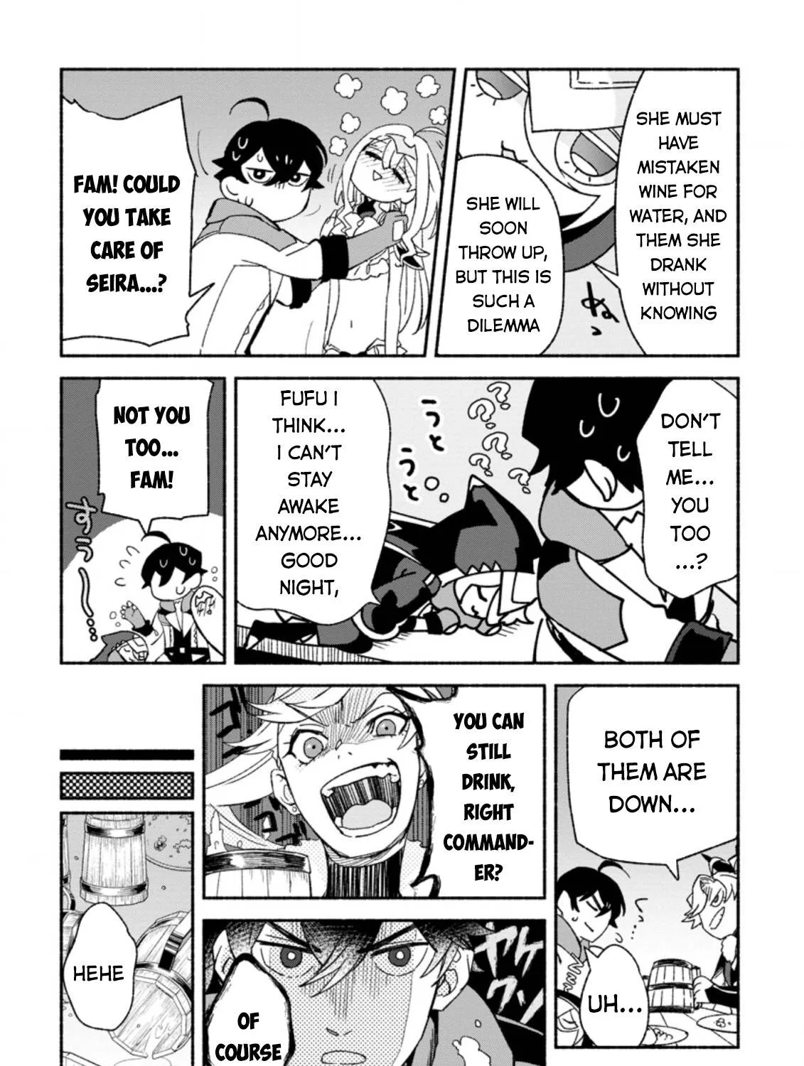 Sono Monban, Saikyou Nitsuki Chapter 7.3 page 18 - 