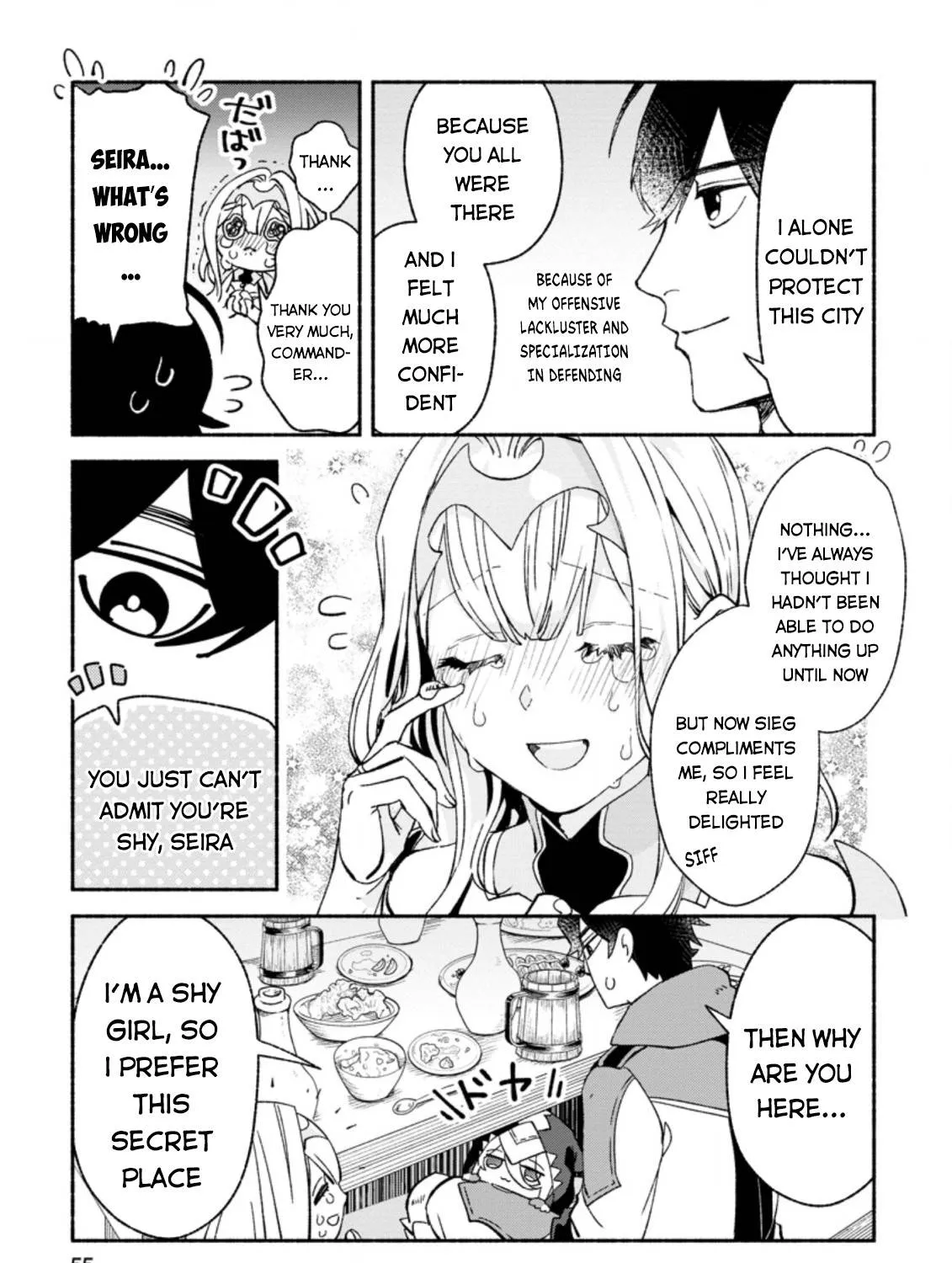 Sono Monban, Saikyou Nitsuki Chapter 7.3 page 6 - 