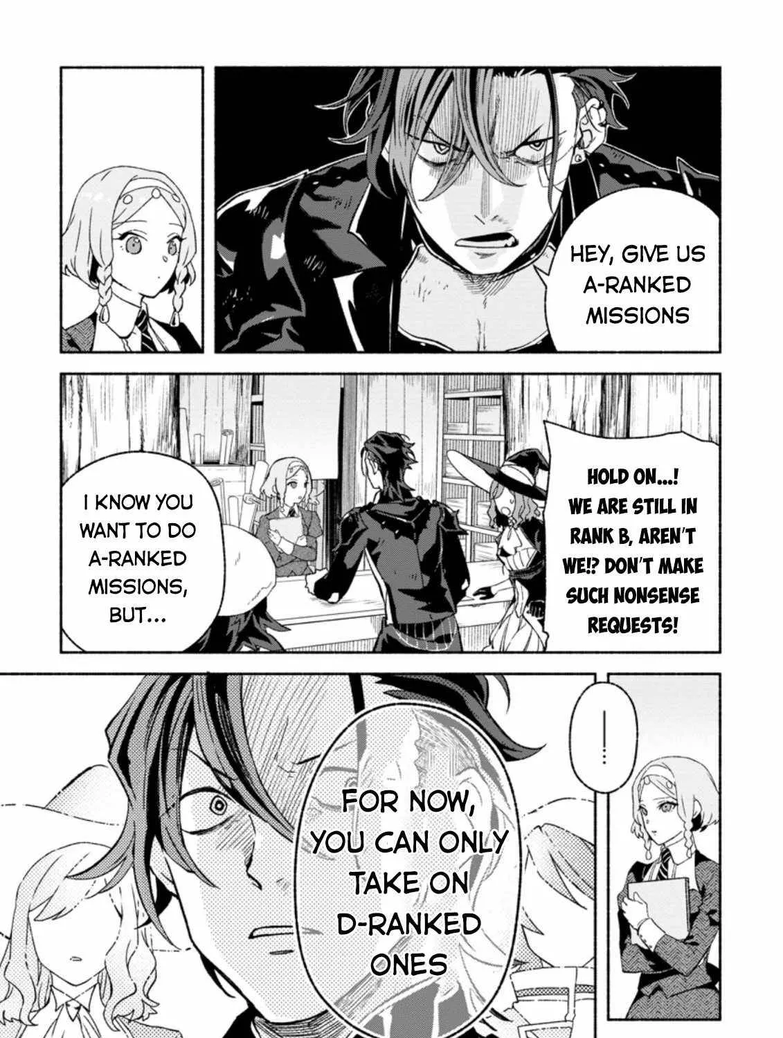 Sono Monban, Saikyou Nitsuki Chapter 8 page 16 - 