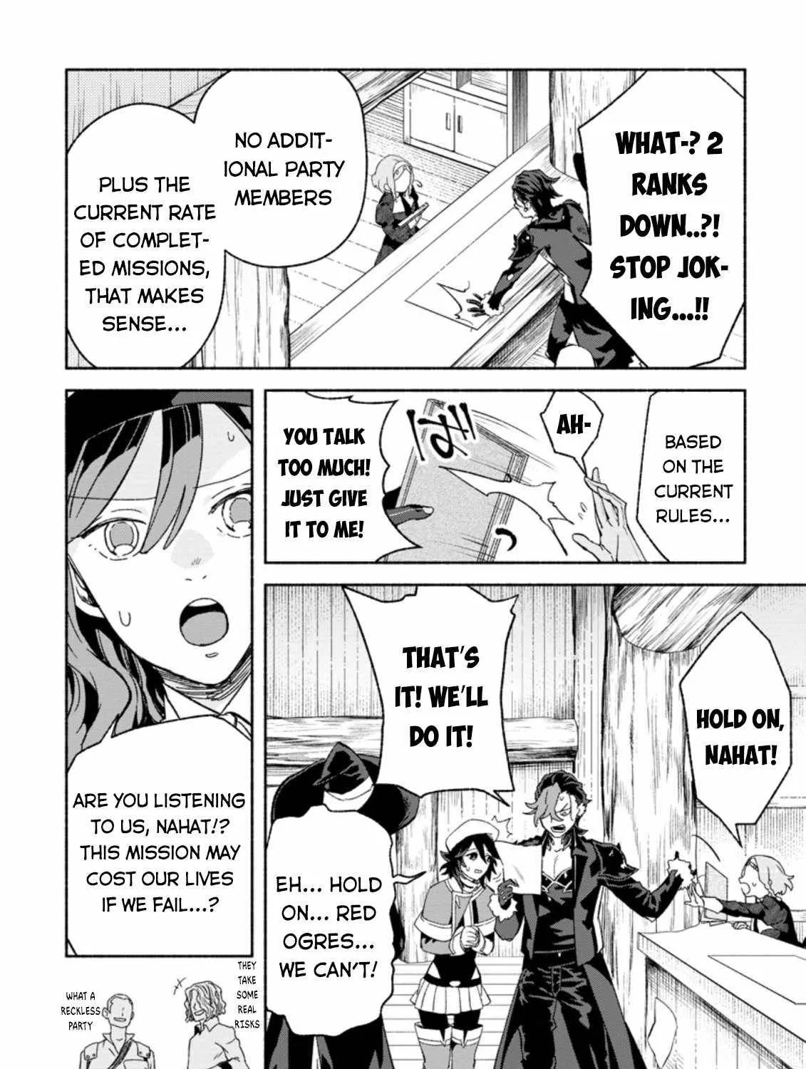 Sono Monban, Saikyou Nitsuki Chapter 8 page 18 - 