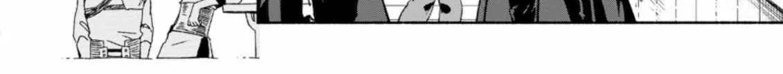 Sono Monban, Saikyou Nitsuki Chapter 8 page 19 - 