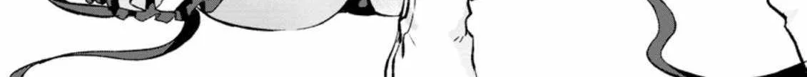 Sono Monban, Saikyou Nitsuki Chapter 8 page 27 - 