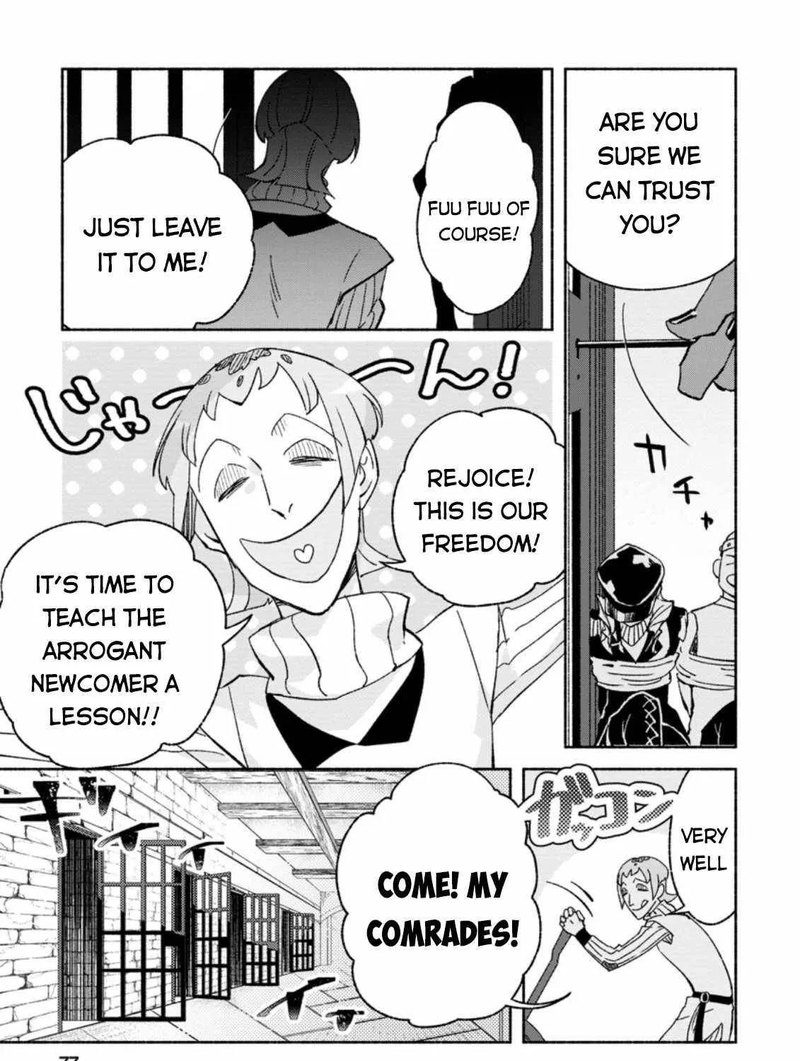 Sono Monban, Saikyou Nitsuki Chapter 8 page 30 - 