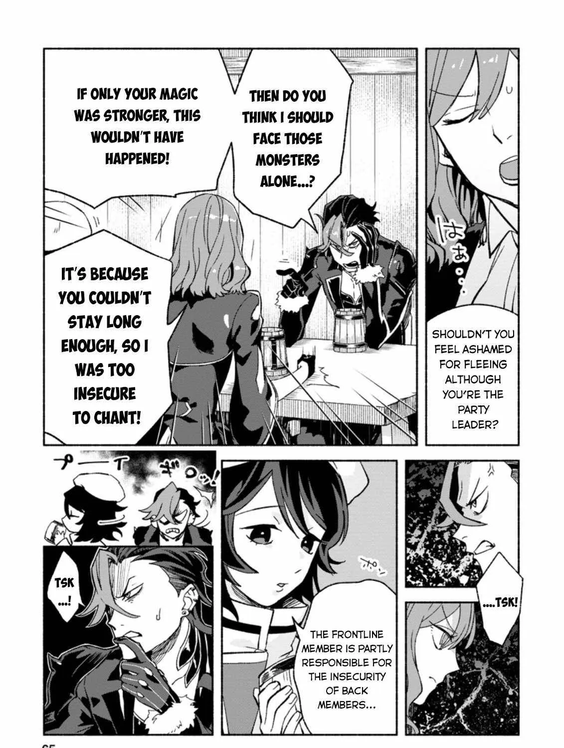 Sono Monban, Saikyou Nitsuki Chapter 8 page 4 - 