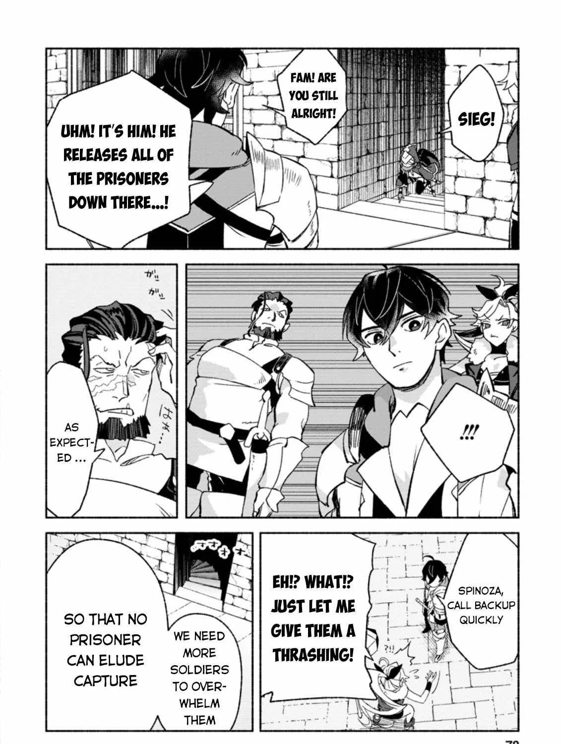 Sono Monban, Saikyou Nitsuki Chapter 8 page 32 - 