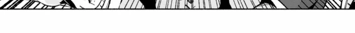 Sono Monban, Saikyou Nitsuki Chapter 8 page 35 - 