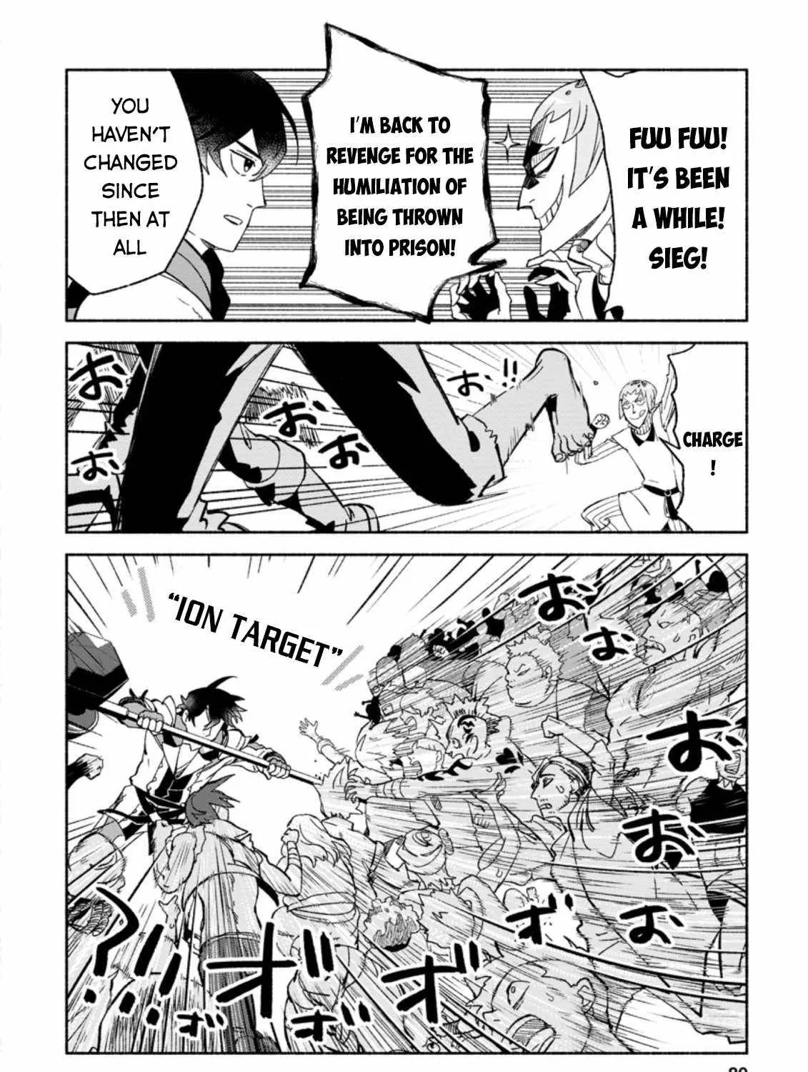 Sono Monban, Saikyou Nitsuki Chapter 8 page 36 - 