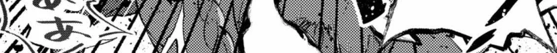 Sono Monban, Saikyou Nitsuki Chapter 8 page 39 - 