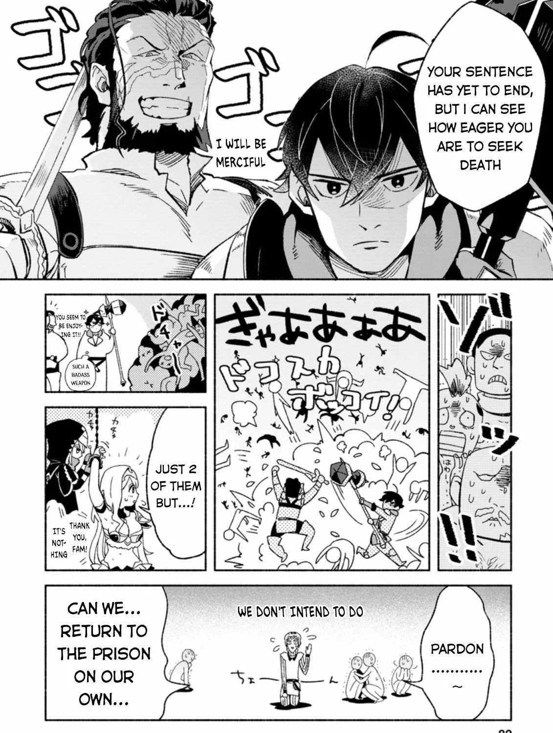 Sono Monban, Saikyou Nitsuki Chapter 8 page 40 - 
