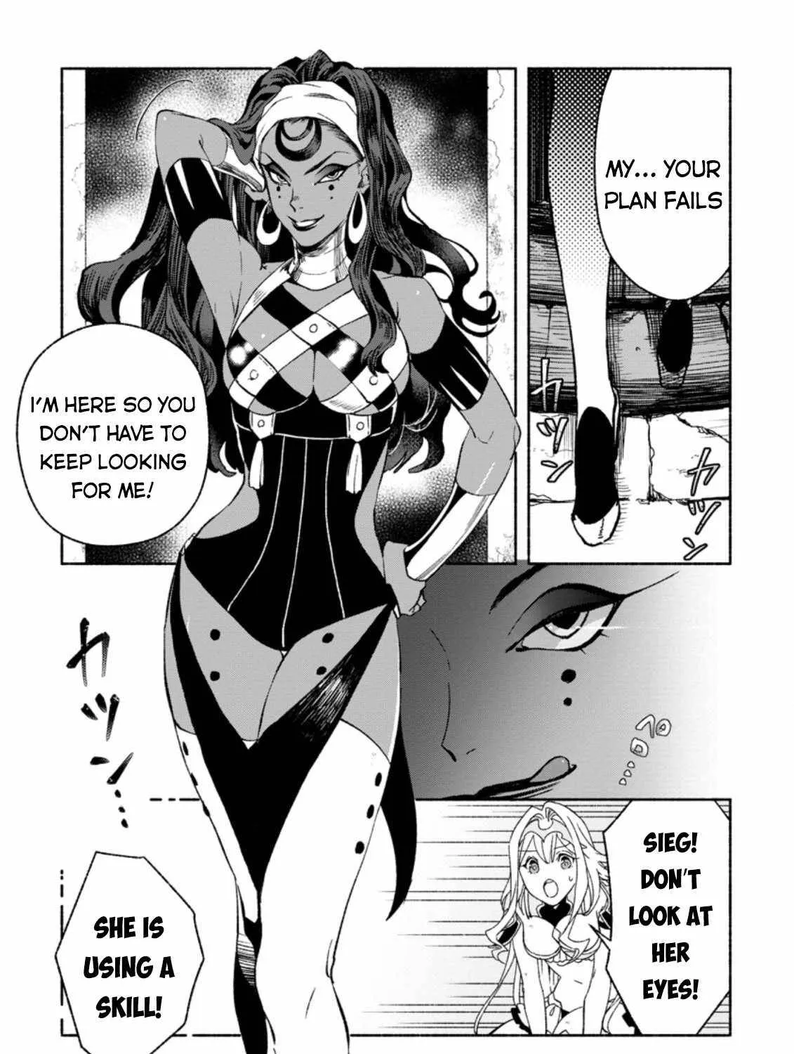 Sono Monban, Saikyou Nitsuki Chapter 8 page 42 - 