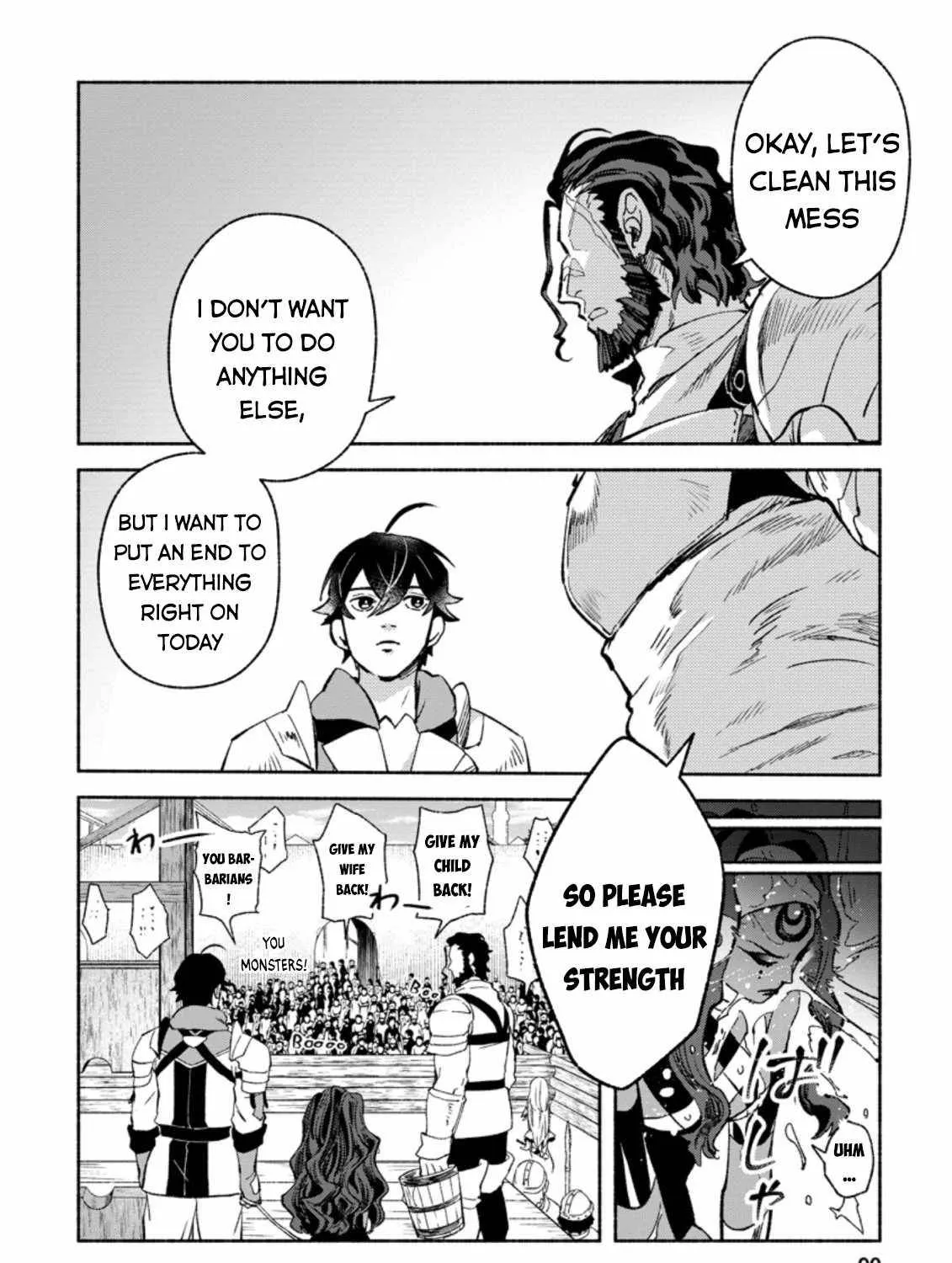 Sono Monban, Saikyou Nitsuki Chapter 8 page 56 - 