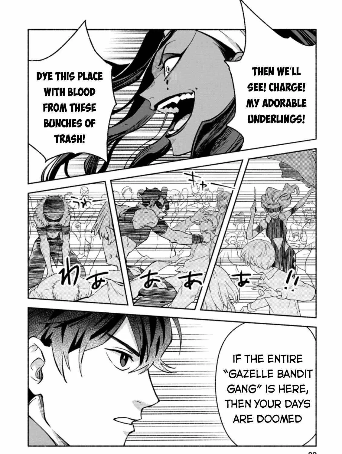 Sono Monban, Saikyou Nitsuki Chapter 8 page 60 - 