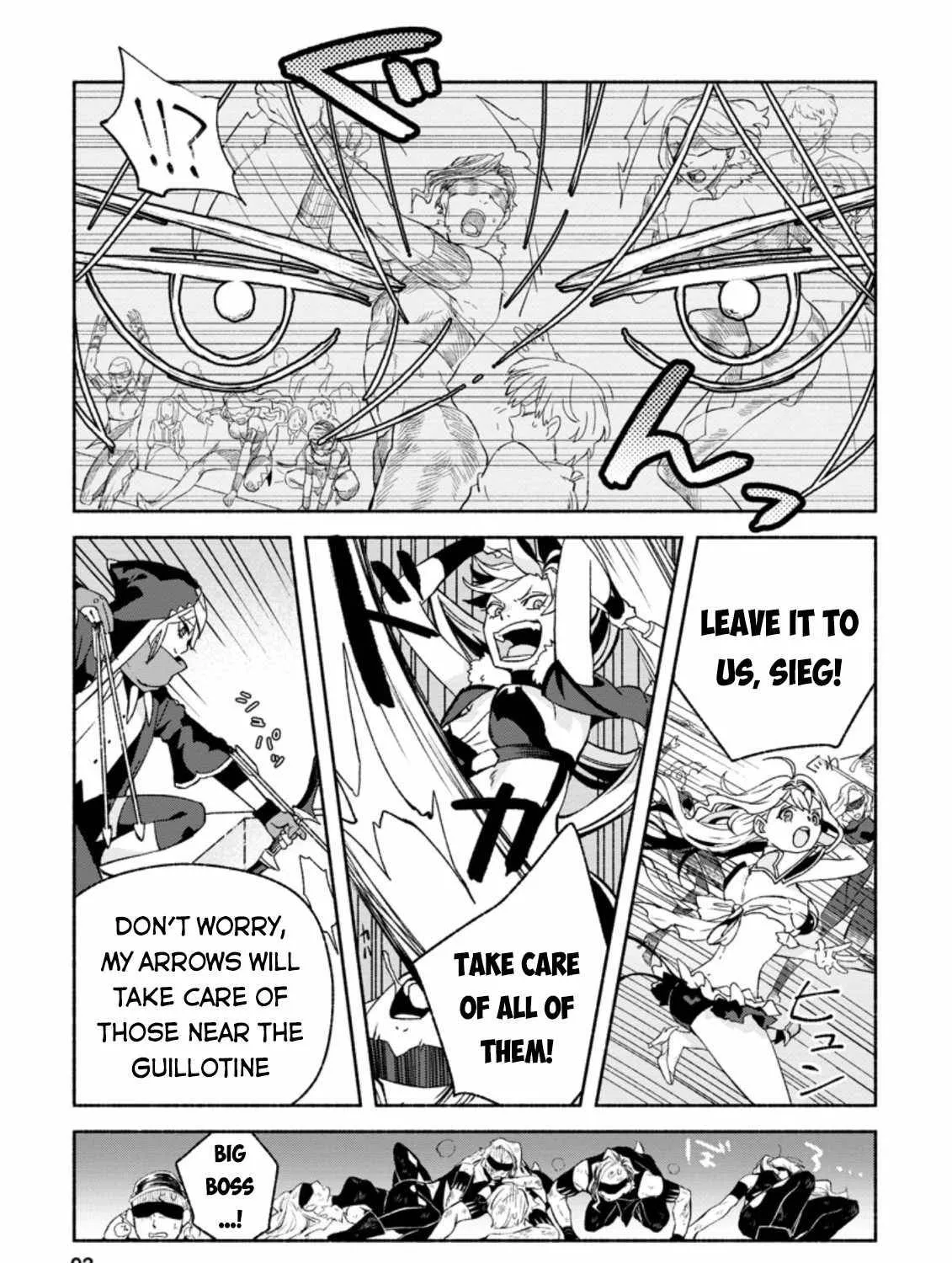 Sono Monban, Saikyou Nitsuki Chapter 8 page 62 - 
