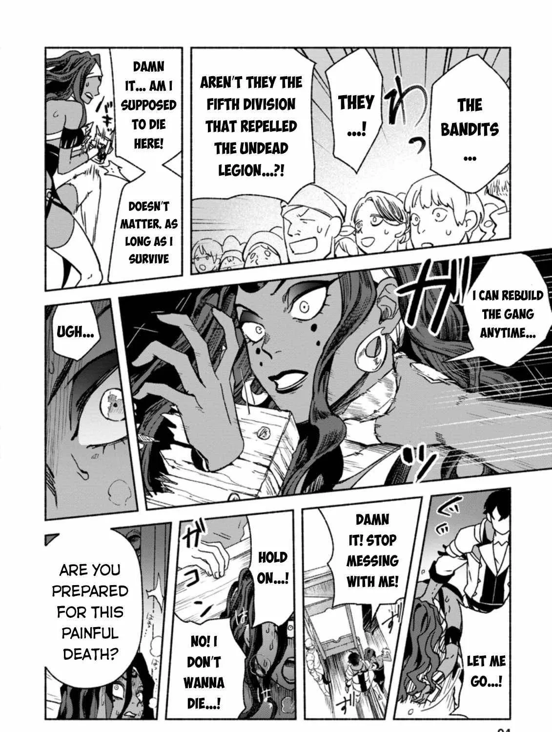Sono Monban, Saikyou Nitsuki Chapter 8 page 64 - 