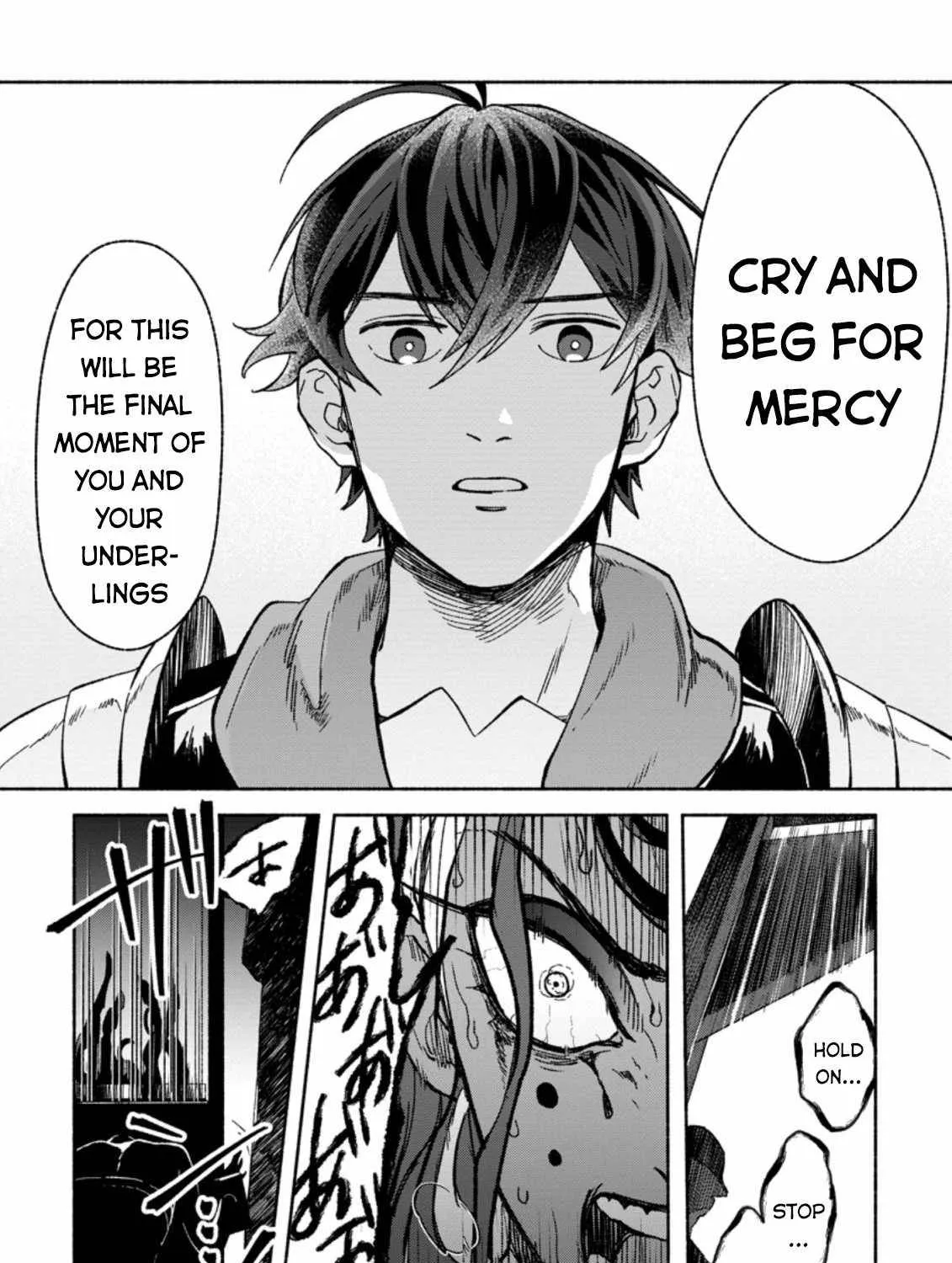 Sono Monban, Saikyou Nitsuki Chapter 8 page 66 - 