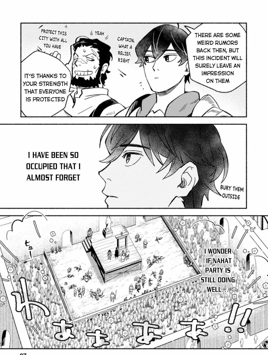 Sono Monban, Saikyou Nitsuki Chapter 8 page 70 - 