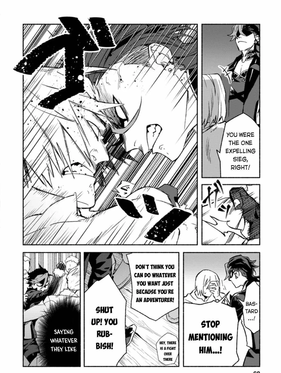 Sono Monban, Saikyou Nitsuki Chapter 8 page 10 - 
