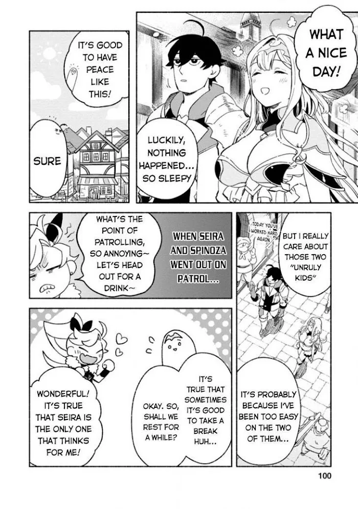 Sono Monban, Saikyou Nitsuki Chapter 9 page 2 - 