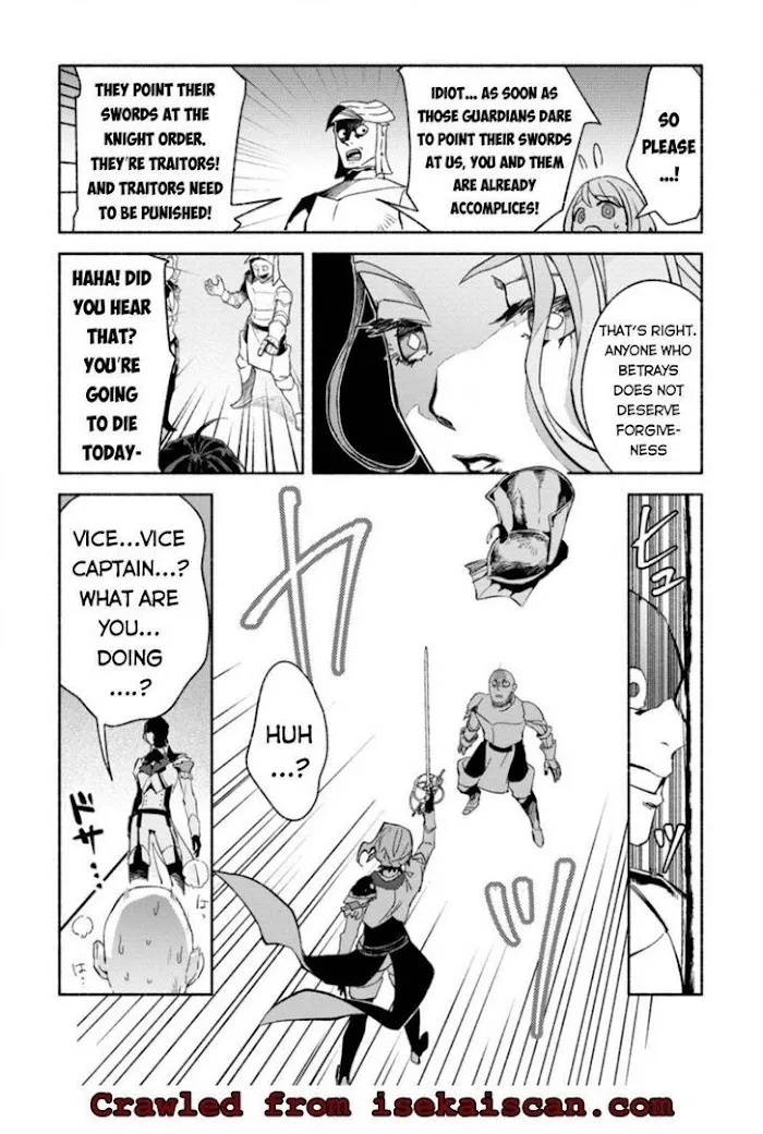 Sono Monban, Saikyou Nitsuki Chapter 9 page 11 - 