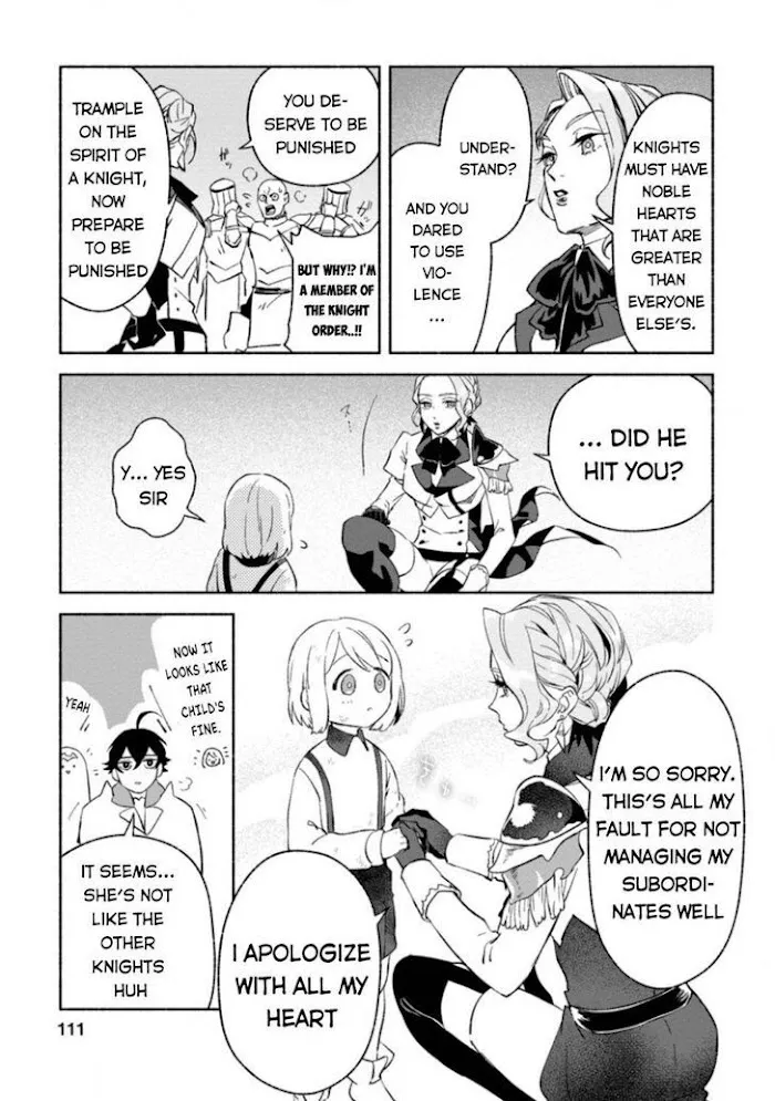 Sono Monban, Saikyou Nitsuki Chapter 9 page 13 - 