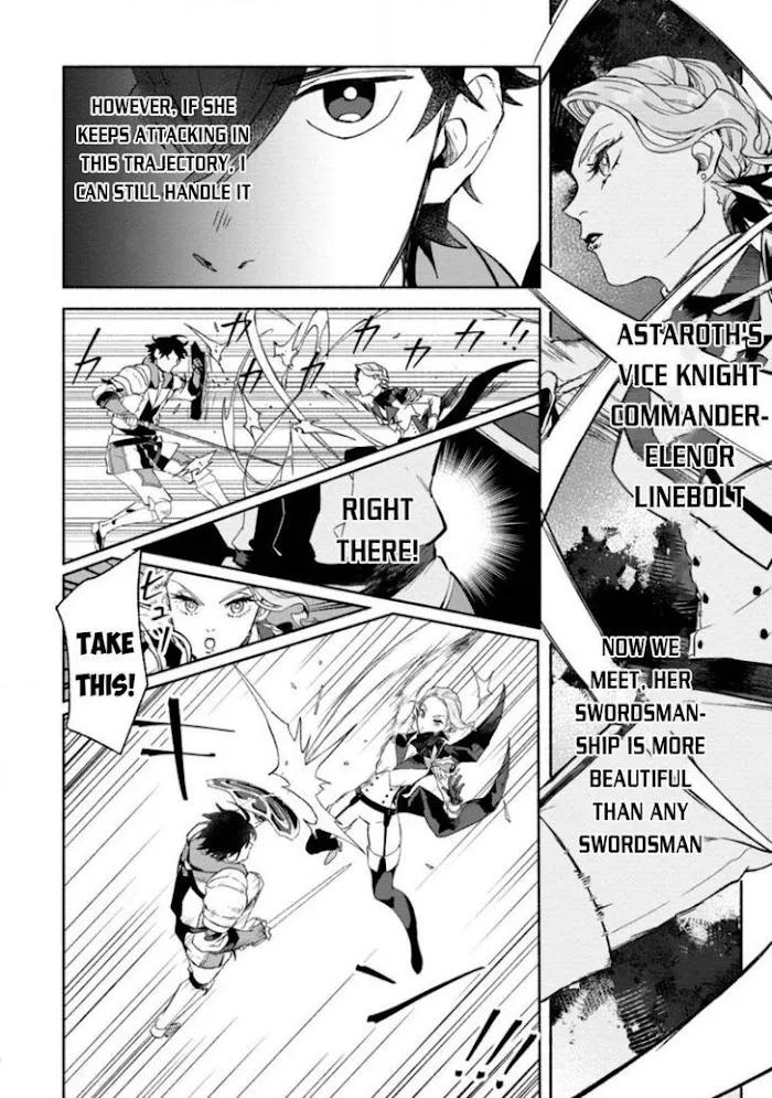 Sono Monban, Saikyou Nitsuki Chapter 9 page 16 - 