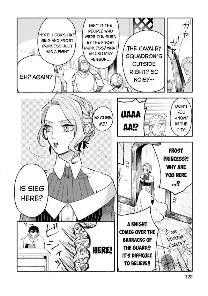 Sono Monban, Saikyou Nitsuki Chapter 9 page 23 - 