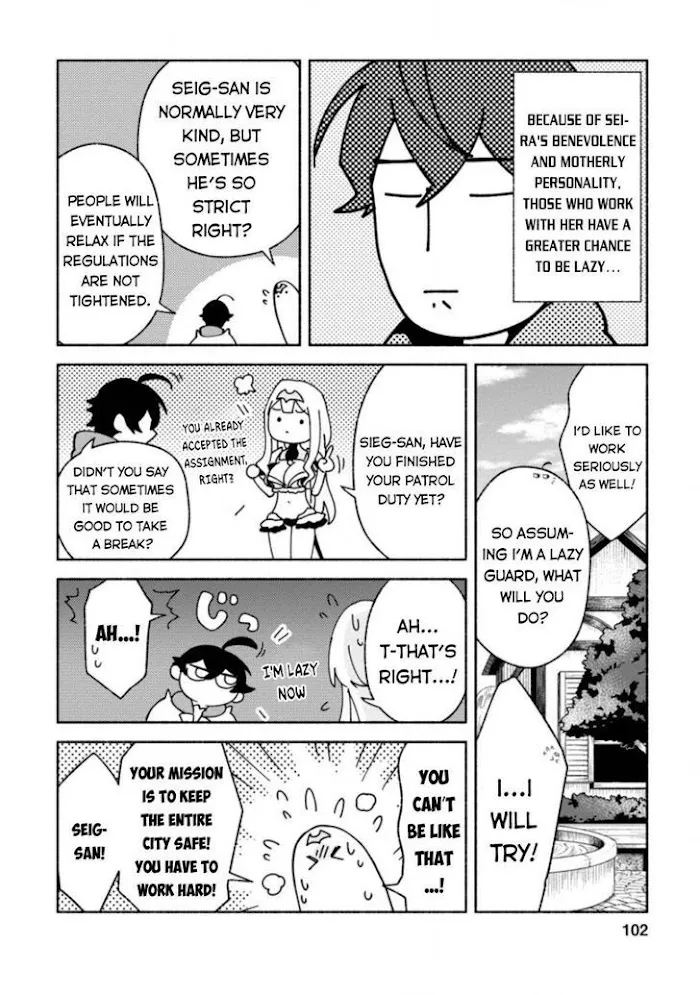Sono Monban, Saikyou Nitsuki Chapter 9 page 4 - 