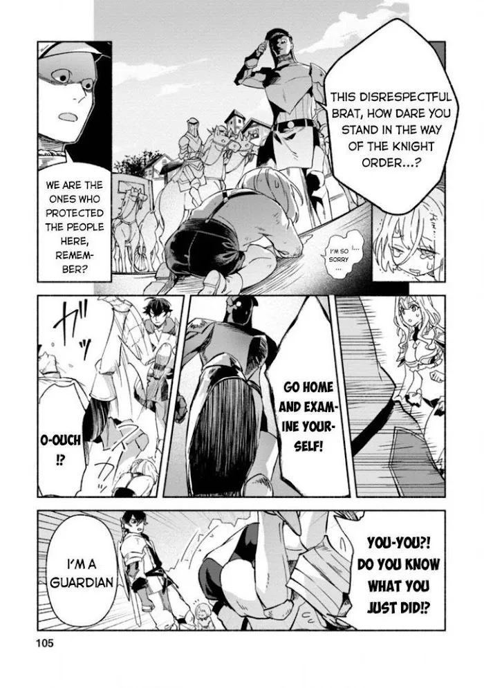 Sono Monban, Saikyou Nitsuki Chapter 9 page 7 - 
