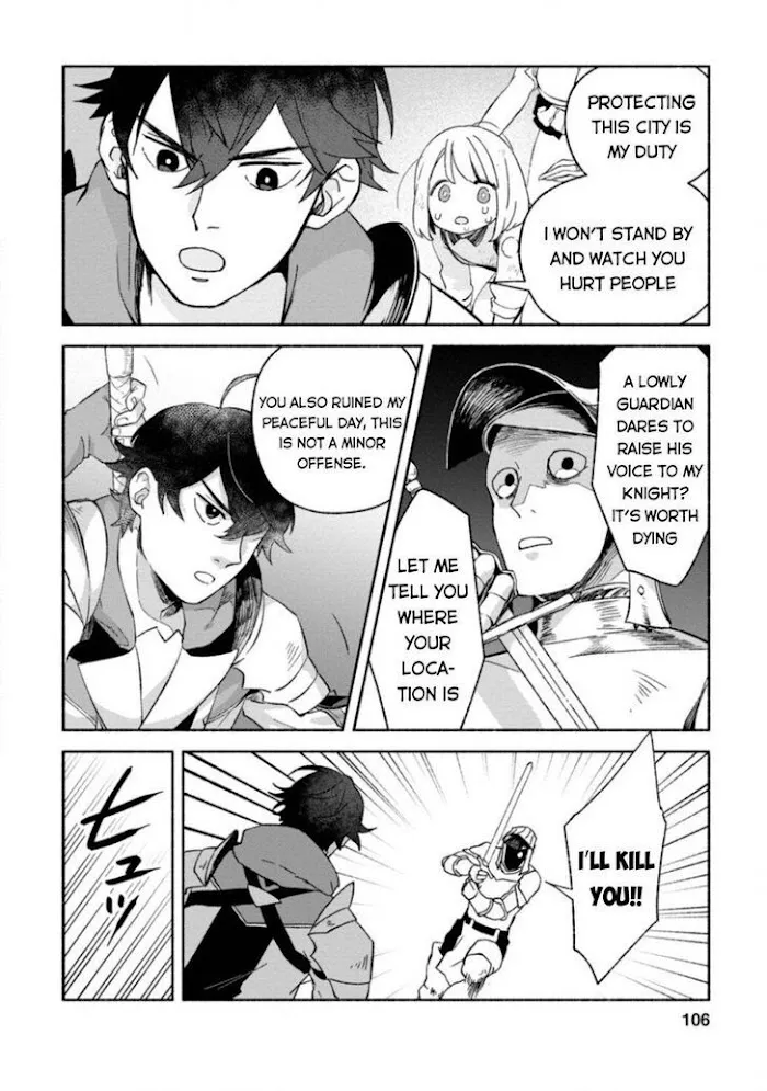 Sono Monban, Saikyou Nitsuki Chapter 9 page 8 - 