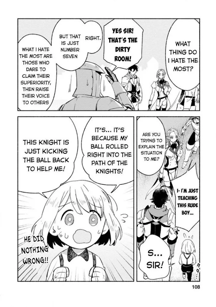Sono Monban, Saikyou Nitsuki Chapter 9 page 10 - 