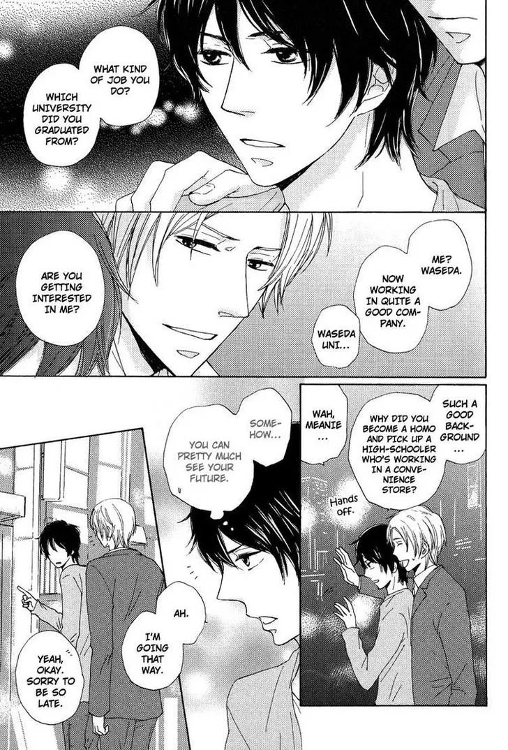 Sono Te o Toreba Chapter 1 page 13 - 