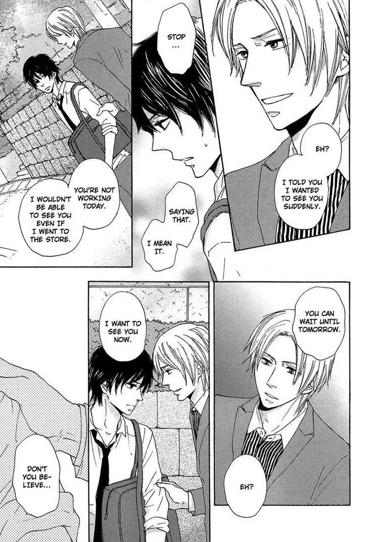 Sono Te o Toreba Chapter 1 page 19 - 
