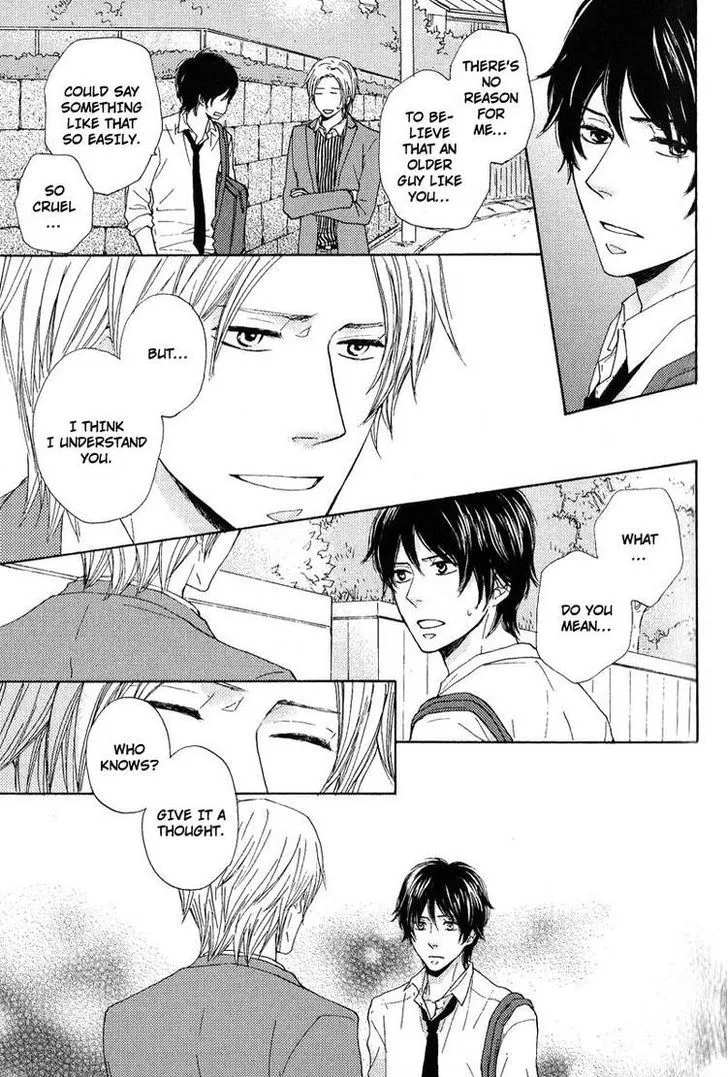 Sono Te o Toreba Chapter 1 page 21 - 