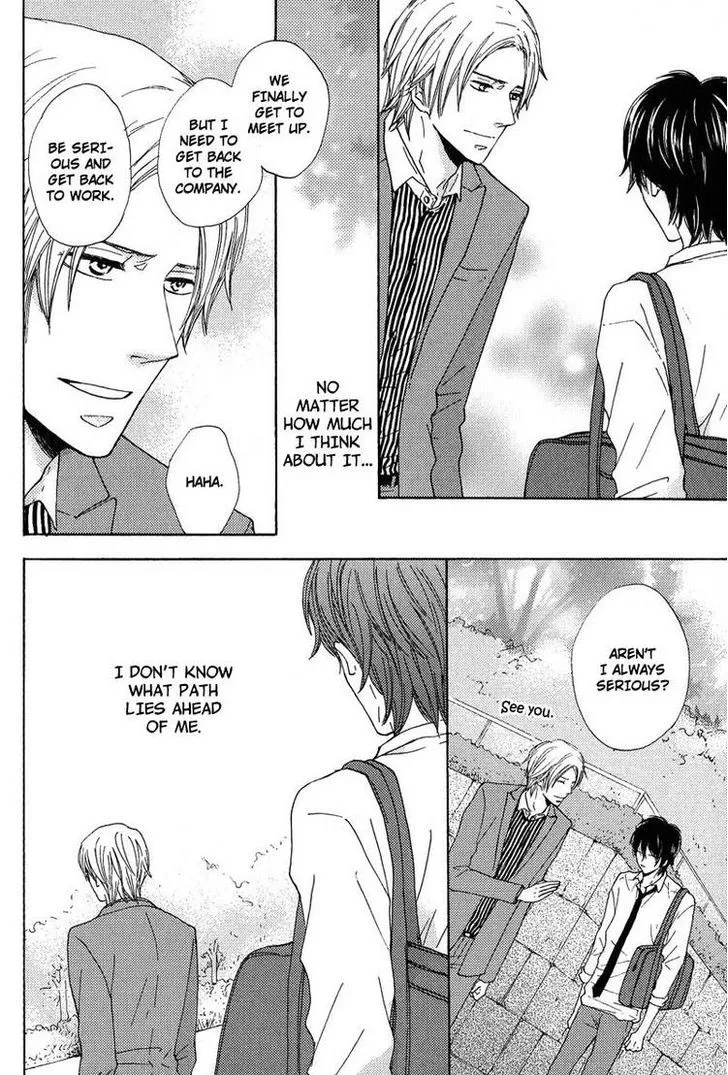 Sono Te o Toreba Chapter 1 page 22 - 