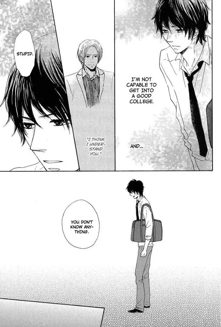 Sono Te o Toreba Chapter 1 page 23 - 