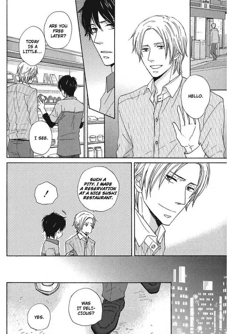 Sono Te o Toreba Chapter 1 page 24 - 