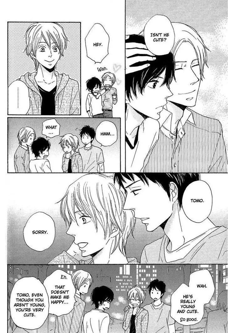 Sono Te o Toreba Chapter 1 page 26 - 