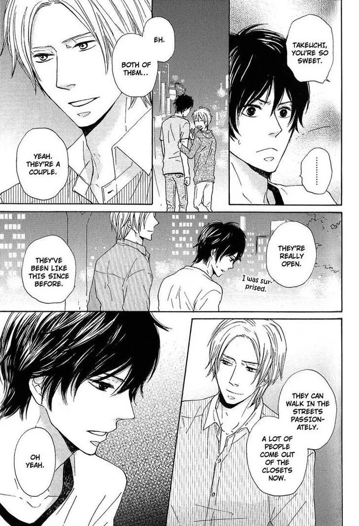 Sono Te o Toreba Chapter 1 page 27 - 
