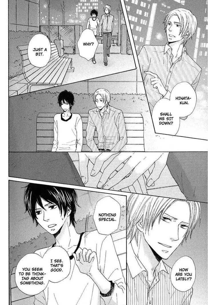 Sono Te o Toreba Chapter 1 page 28 - 