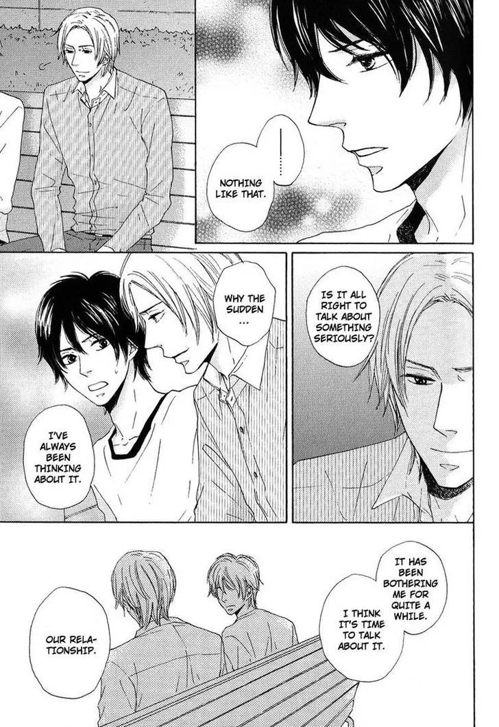 Sono Te o Toreba Chapter 1 page 29 - 
