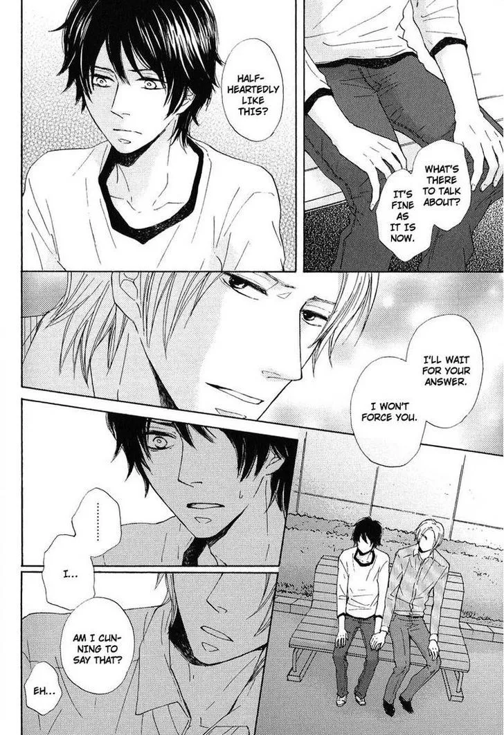 Sono Te o Toreba Chapter 1 page 30 - 