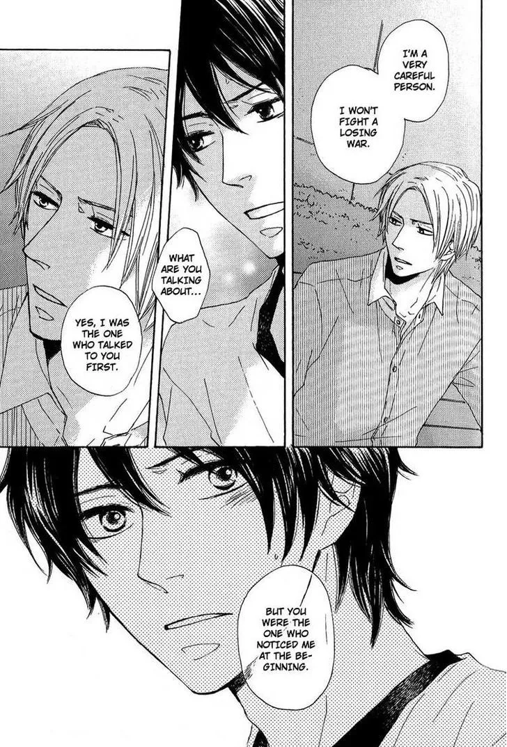 Sono Te o Toreba Chapter 1 page 31 - 