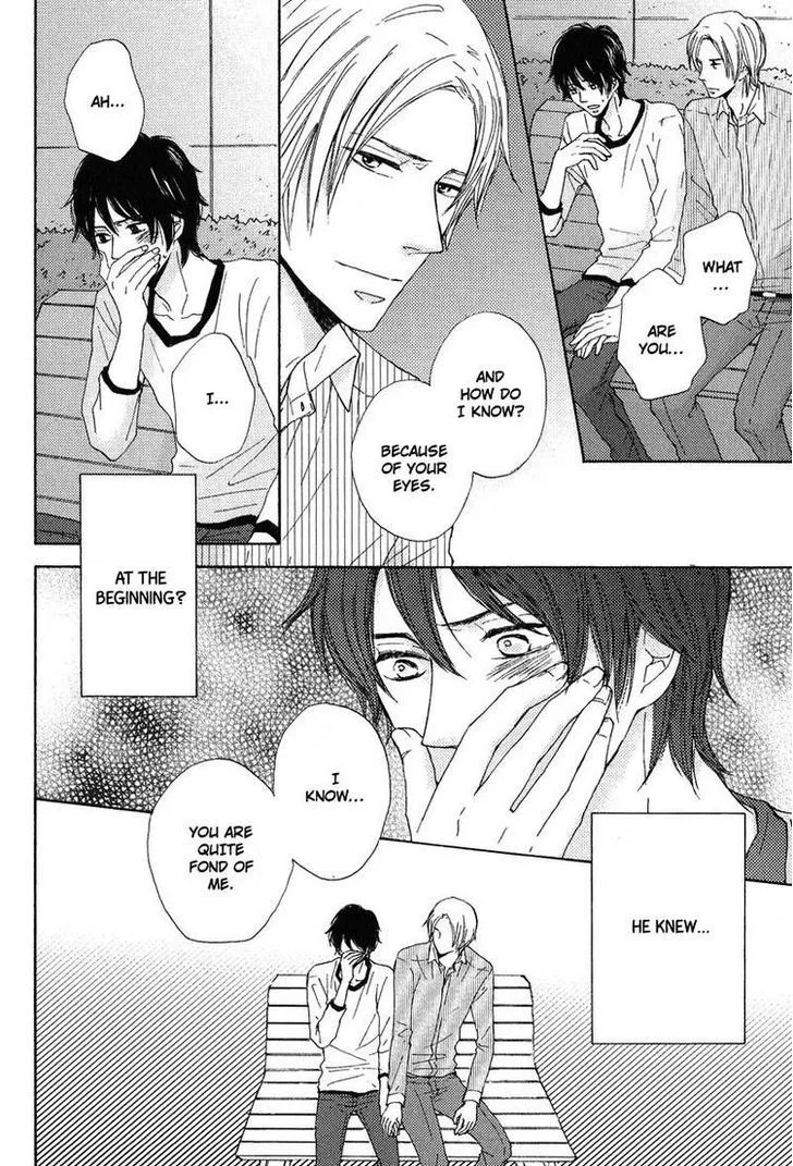 Sono Te o Toreba Chapter 1 page 32 - 