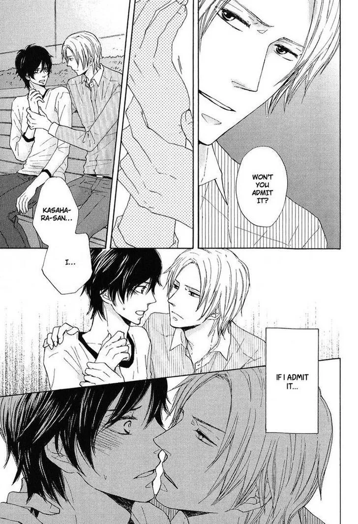 Sono Te o Toreba Chapter 1 page 33 - 