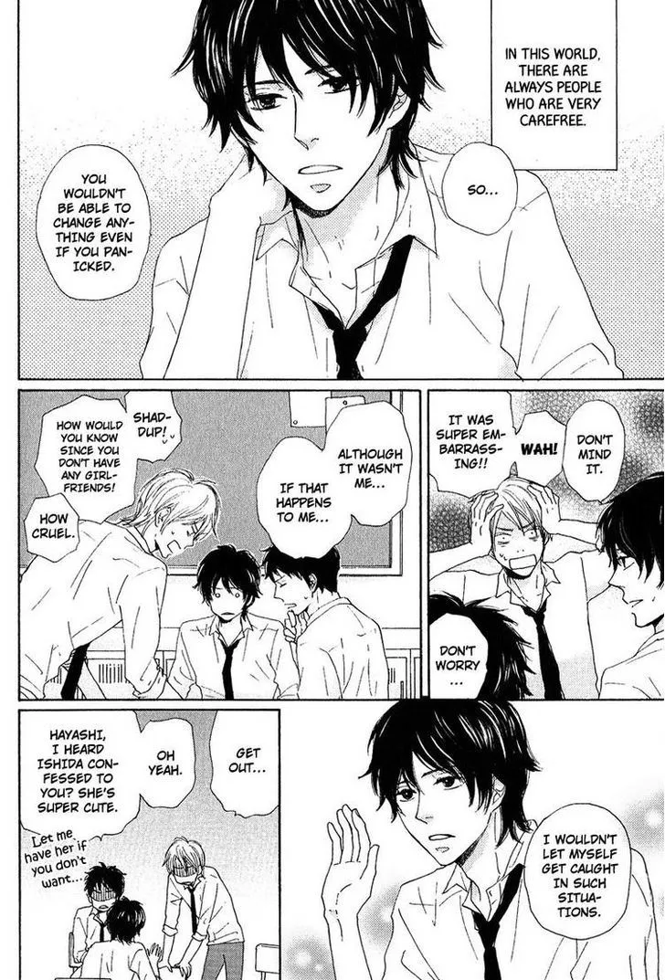 Sono Te o Toreba Chapter 1 page 8 - 