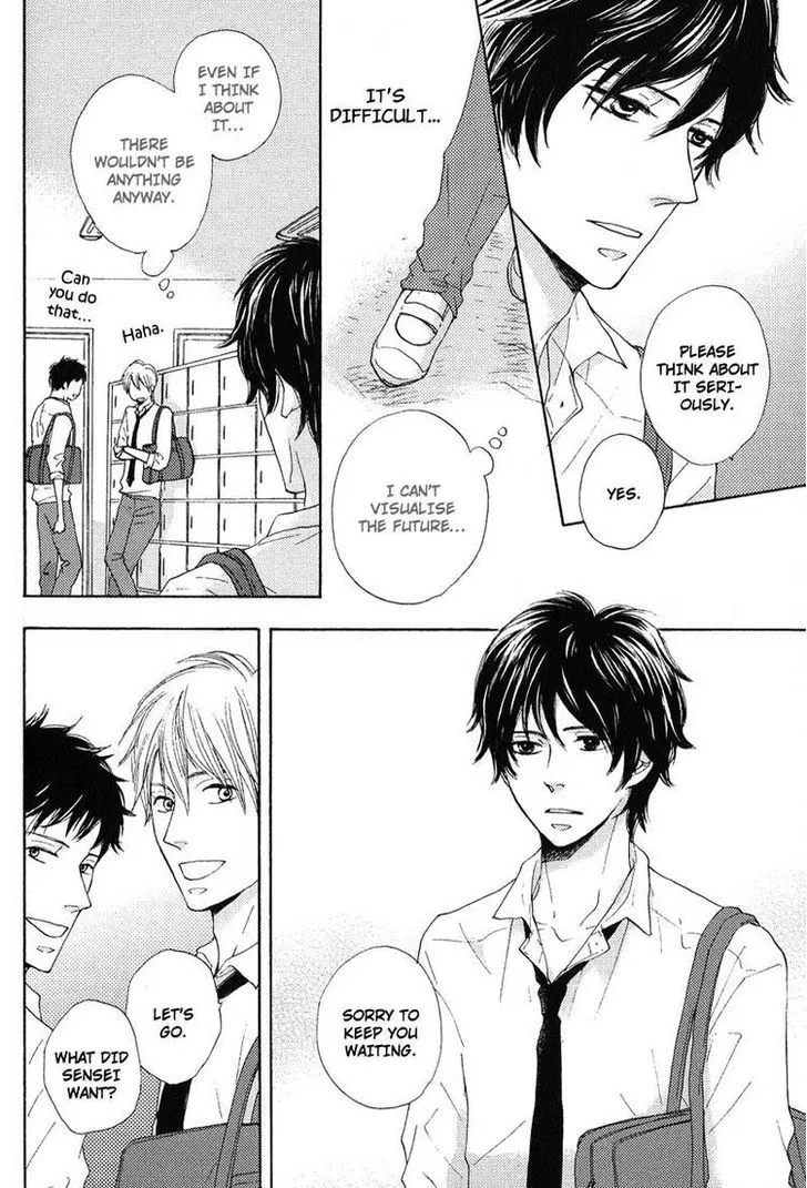 Sono Te o Toreba Chapter 1 page 10 - 