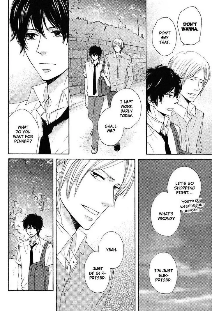 Sono Te o Toreba Chapter 2 page 11 - 