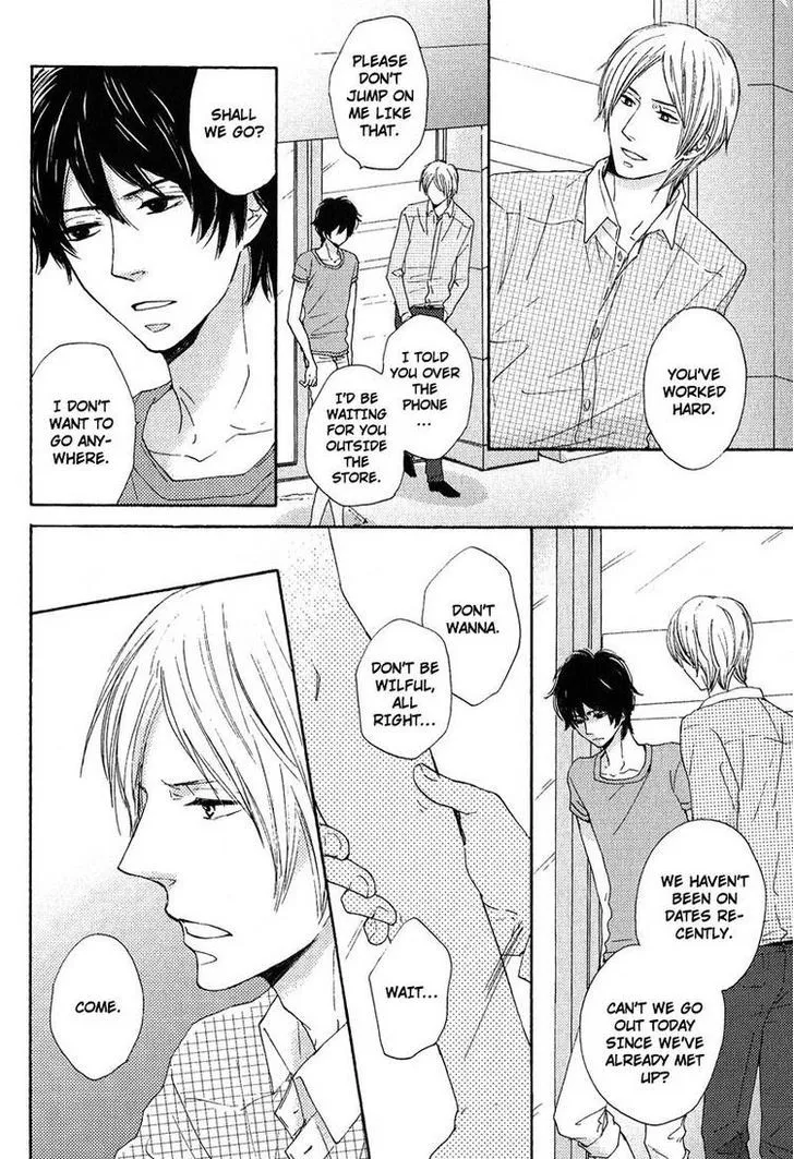 Sono Te o Toreba Chapter 2 page 13 - 