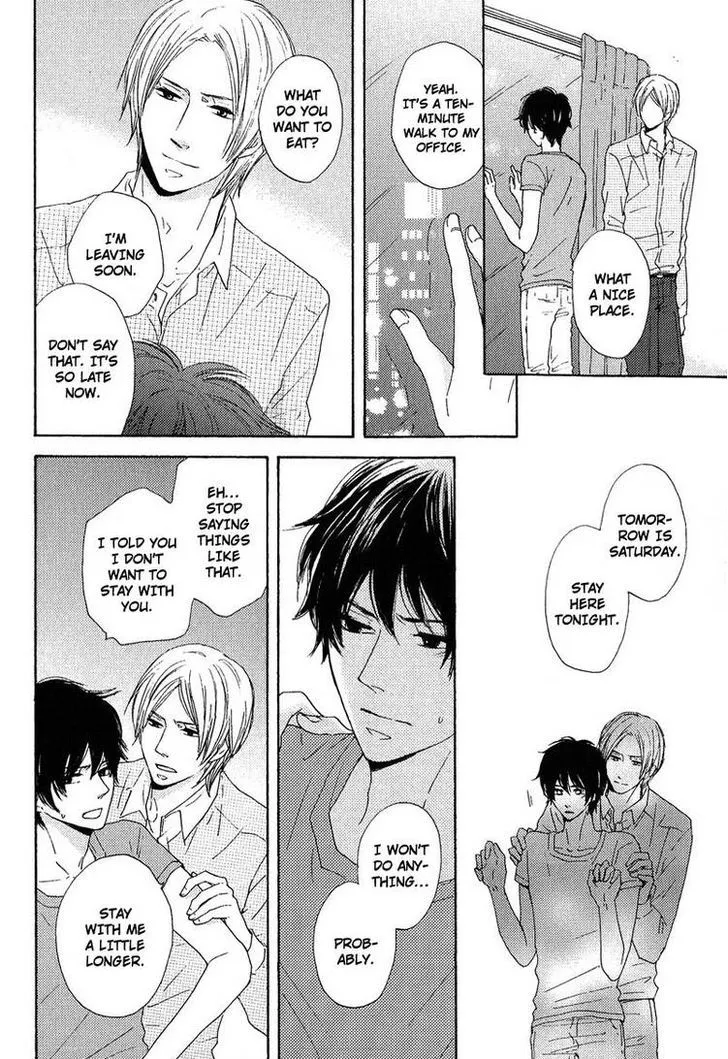 Sono Te o Toreba Chapter 2 page 15 - 